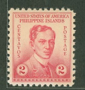 Philippines #383 Mint (NH) Single