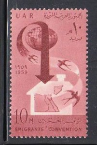 Egypt,  10m Globe, Swallows  (SC# 473) MNH