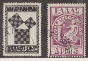 Greece Scott #583-584 Stamp - Used Set