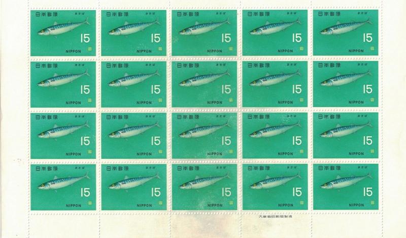 Japan 866 - Jack Mackeral. Sheet Of 20. MNH. OG. #02 JAP866