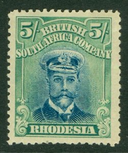 SG 276 Rhodesia 5/- blue & pale yellow-green. Lightly mounted mint CAT £150