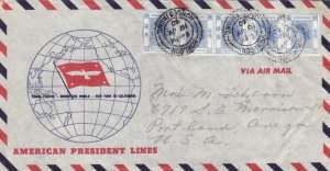 1960, Kowloon, Hong Kong to Portland, OR, Airmail (40879)