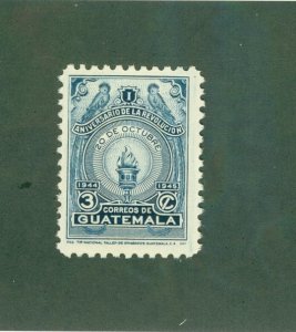 GUATEMALA 313 MH BIN$ 0.50