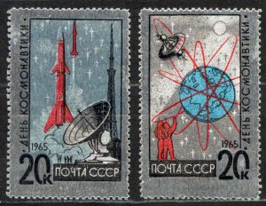 Russia Sc# 3022-3023 MNH (a) 1965 National Cosmonauts' Day