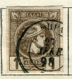 GREECE; 1886-99 early classic Imperf Hermes Head issue used 5l. value