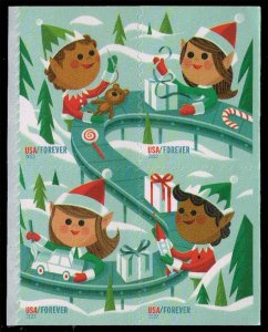 US #5725a Holiday Elves Block of 4; MNH