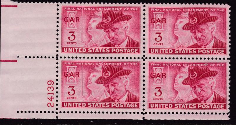 U.S. Scott No.985 Union Soldier GAR Plate Number block of 4 F/VF NH NH