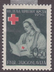 Yugoslavia RA8 Nurse Reading Book 1950