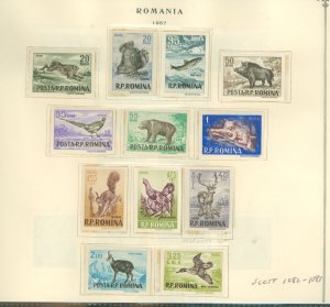 Romania #1082-1093 Mint (NH) Single (Complete Set)