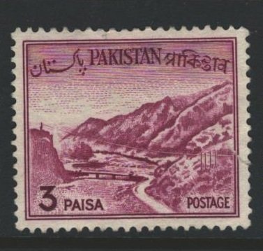 Pakistan Sc#131 Used - tear right