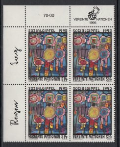 UN Vienna 179 Inscription Plate Block MNH VF