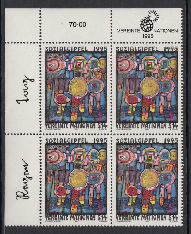 UN Vienna 179 Inscription Plate Block MNH VF