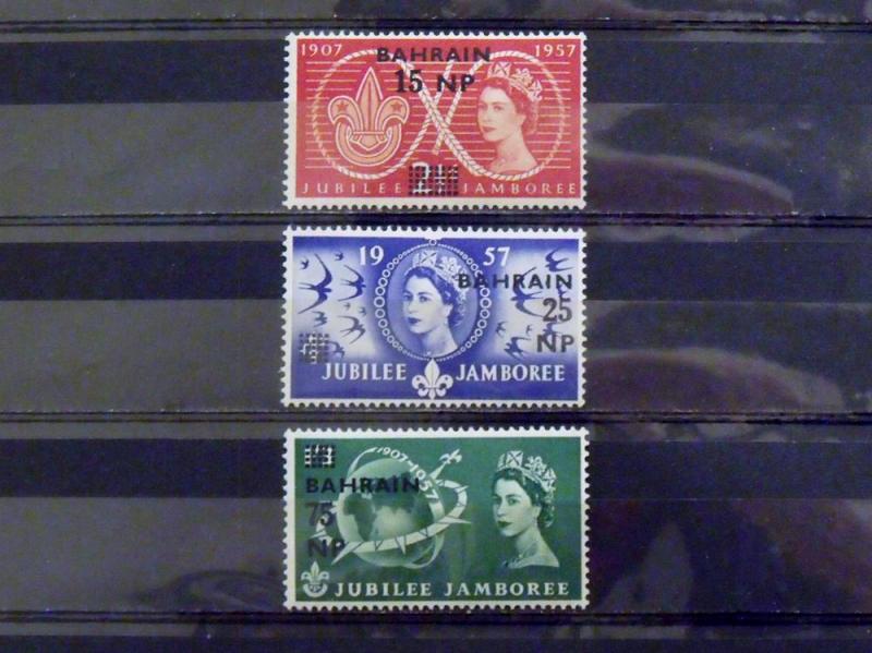 2349   Bahrain   MNH, VF  # 115, 116, 117   Jamboree Issue      CV$ 1.60