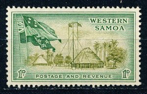 Samoa #204 Single Unused