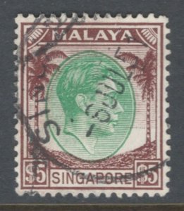 Singapore 1948 King George VI $5 Scott # 20 Used