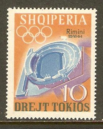 Albania #745 NH Olympic Games Ovptd. Toward Tokyo 1964