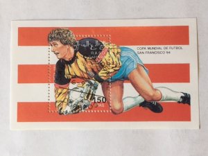 Sahara OCC R.A.S.D.–1994–Mini S/S “Soccer” stamp–SC# Unk - CTO