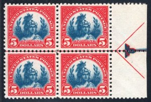 SCOTT #573 RIGHT ARROW BLOCK of 4 - VF - OG, XXXLH