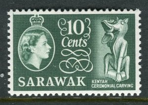 SARAWAK; 1950s early QEII issue fine Mint hinged 10c. value