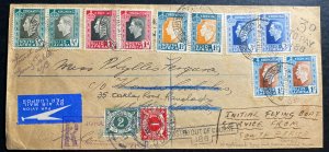 1937 Johannesburg South Africa First Northbound Service Cover To Ireland