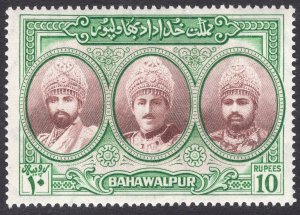 PAKISTAN-BAHAWALPUR SCOTT 21