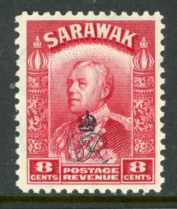 British Crown Colony 1947 KGVI SARAWAK Royal Cypher OP  8¢ Sc #164 MNH Y199 ⭐⭐⭐