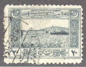 Turkey In Asia, Scott #79, Used