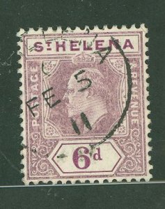 St. Helena #58a Used Single