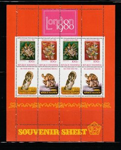 Indonesia 1080 Set MNH London '80