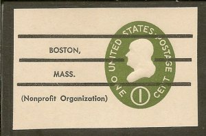 USA   Scott U532b   Franklin  Used