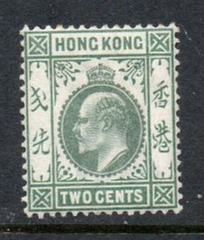 Hong Kong Sc 72 1903 2 c gray green  E VII stamp mint