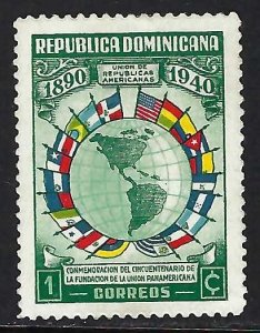 Dominican Republic 351 MOG MAP FLAGS H792-4