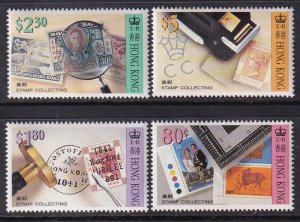 Hong Kong 652-655 MNH VF