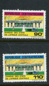 Central African Republic #491-2 Mint  - Make Me A Reasonable Offer