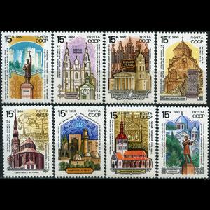 RUSSIA 1990 - Scott# 5912-9 Architecture Set of 8 NH