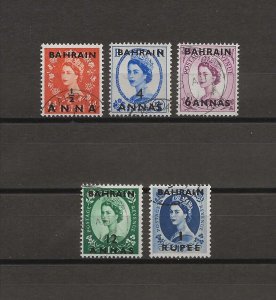 BAHRAIN 1956/7 SG 97/102 USED Cat £35