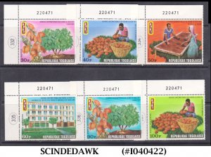 TOGO - 1971 INTERNATIONAL COCOA DAY - 6V - MINT NH