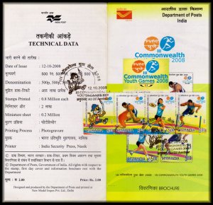 INDIA - 2008 3rd COMMONWEALTH YOUTH GAMES - BROCHURE - FDI