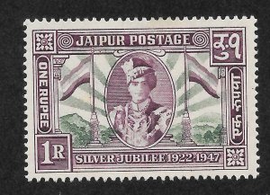 India-Jaipur Scott 57 Unused HOG - 1948 1r Raja Man Singh II - SCV $4.00