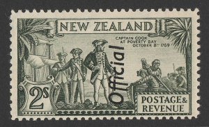 NEW ZEALAND 1936 Official Cook 2/- mult wmk perf 12½. MNH ** CP LO13e cat NZ$290