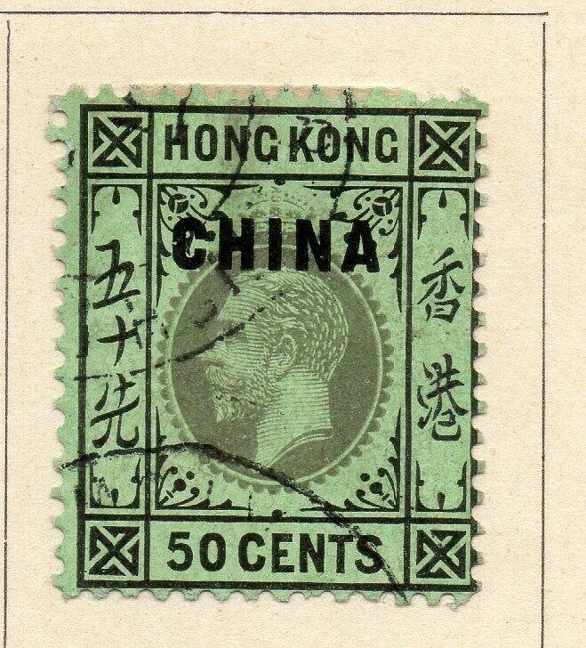 China 1917 Early Issue Fine Used 50c. Optd 322563