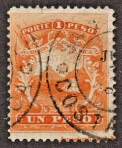 Costa Rica (1863) - Scott # 4,  Used