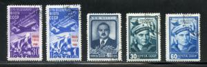 RUSSIA - Scott #1246-47, 1251-53, Used, Cat. $14.00
