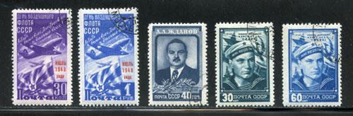 RUSSIA - Scott #1246-47, 1251-53, Used, Cat. $14.00