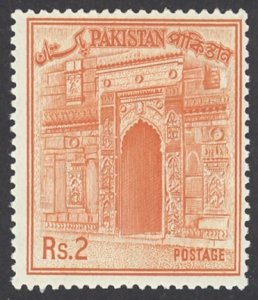 Pakistan Sc# 143 MH 1963 2r Chota Sona Masjid Gate