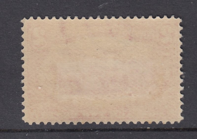 US #286 2c TransMississippi (Very Lightly Hinged) Very nice cv$22.50