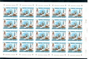 Adem Mi 165(A+B) MNH 2 Sheet of 20st+Block 15 EXPO 67 Montreal USA Pavilion 7958