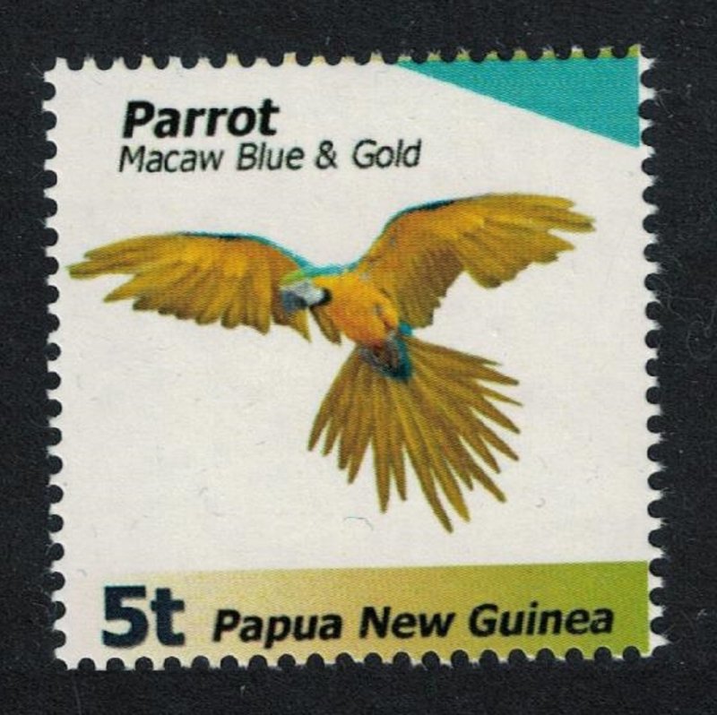 Papua NG Macaw Parrot Bird 2015 MNH SG#1773