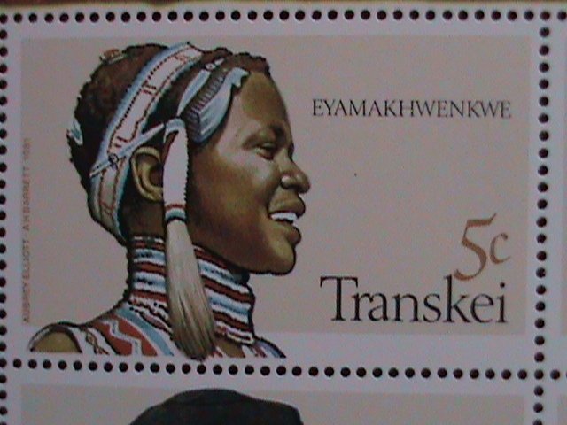 TRANSKEI- XHOSA NATON HEAD DRESSES MNH-S/S  VF  WE SHIP TO WORLD WIDE