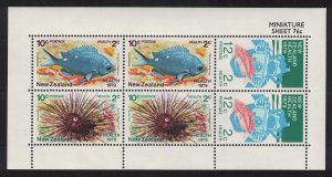 New Zealand Marine Life MS 1979 MNH SC#B105a SG#MS1200